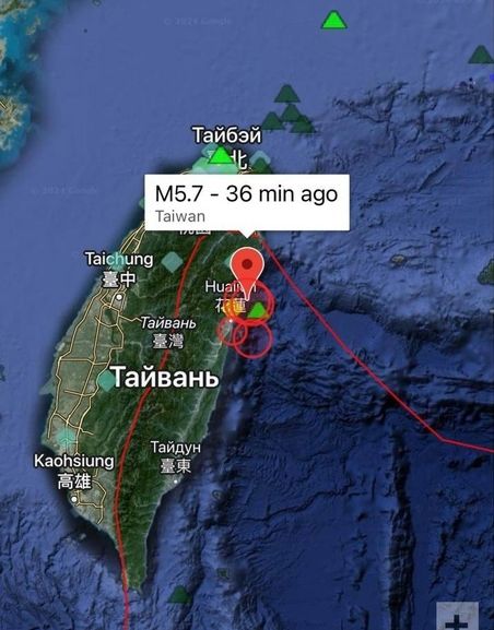 Землетрясение магнитудой 6,1 произошло на Тайване