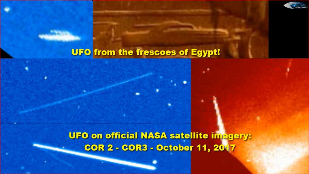 НЛО на официальных снимках NASA спутников: COR 2 - COR 3 - 11 октября 2017