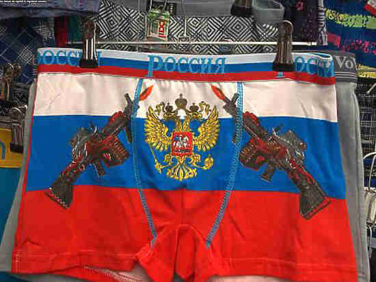 Герб России официально разрешили размещать на нижнем белье