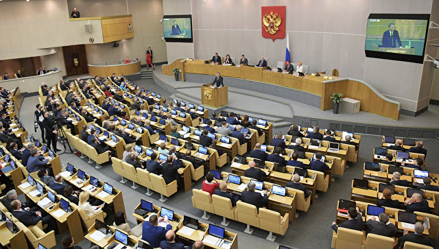 В ГД предложили частично денонсировать Договор о сотрудничестве с Украиной