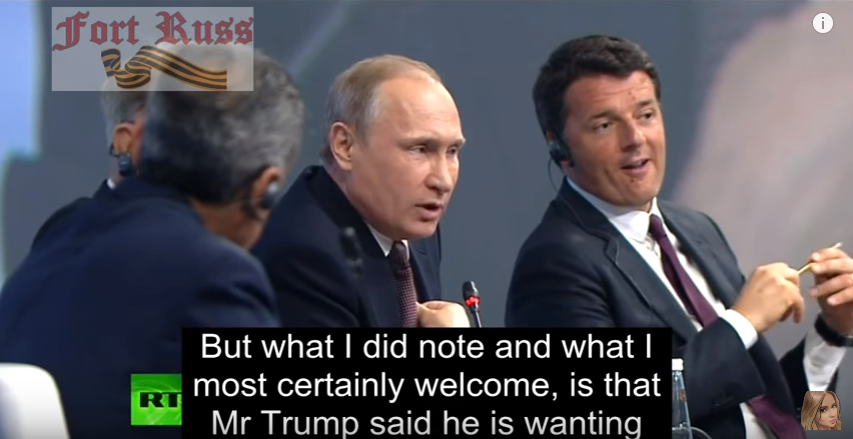 Путин премьеру Италии:"Америка говорит своим друзьям потерпеть. Матео зачем Вам терпеть? "
