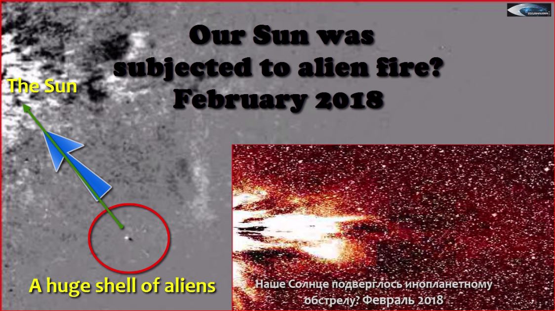 Наше Солнце подверглось инопланетному обстрелу? Февраль 2018