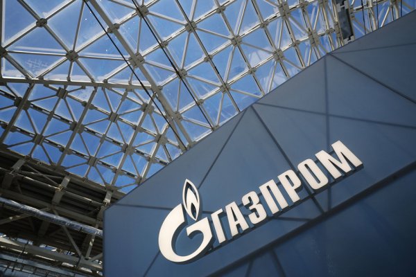 Киев начал арест активов «Газпрома»
