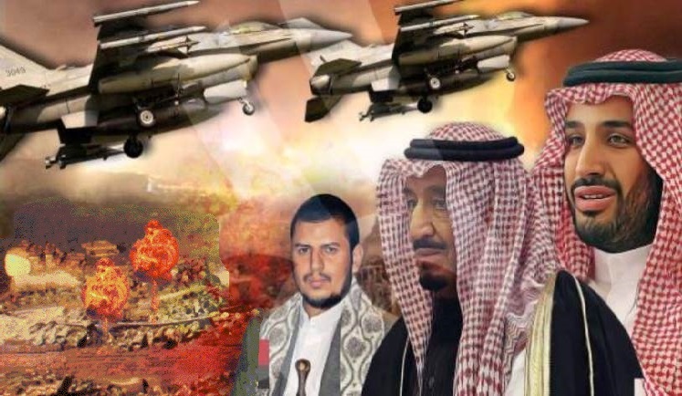 Шанс для Йемена… О войне, ставшей крупнейшей гуманитарной катастрофой современности