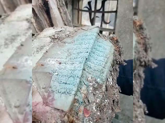 В Дагестане нашли замурованные в стену мечети священные писания