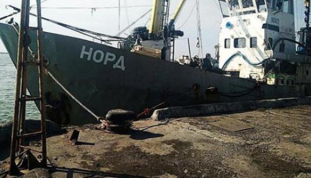 Суд на Украине разрешил капитану судна «Норд» выехать в Крым