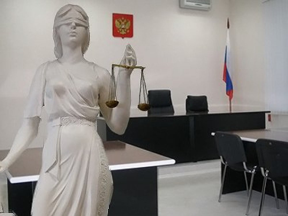 Уголовная ОПГ в судебной системе России