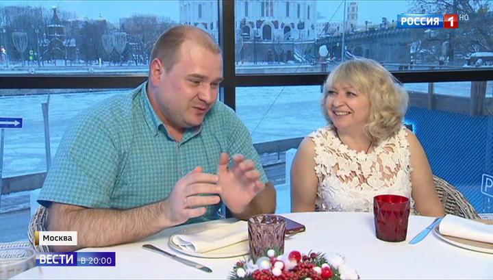 500 миллионов выиграли супруги с Урала - водители молоковоза и трамвая