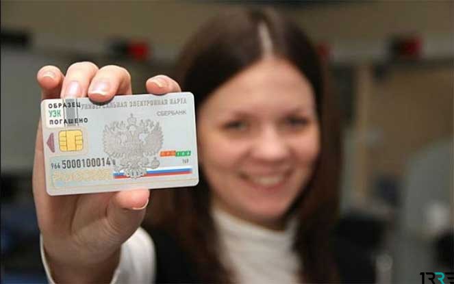 Российские власти планируют полностью перевести граждан РФ на электронные паспорта