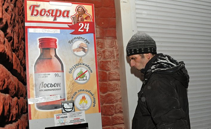 Россия: Потребление алкоголя падает только на бумаге