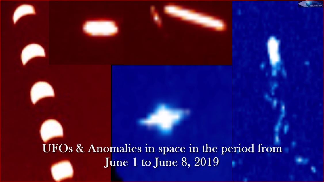 НЛО и Аномалии в космосе в период с 1 июня по 8 июня 2019