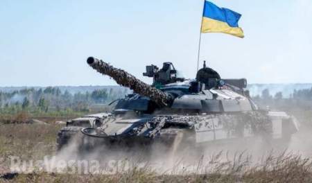 На Украине предрекают бойню, если Донбасс не вернётся